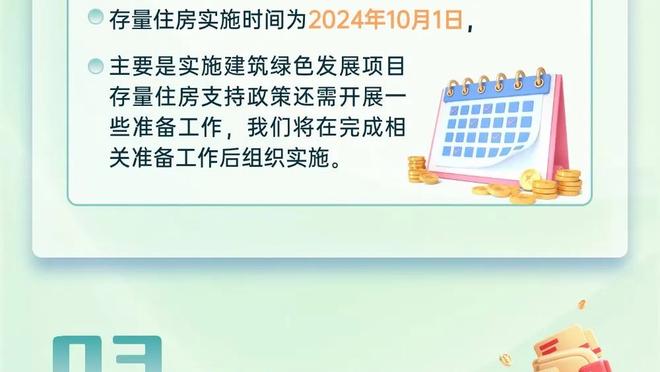 半岛游戏官网多久更新一次